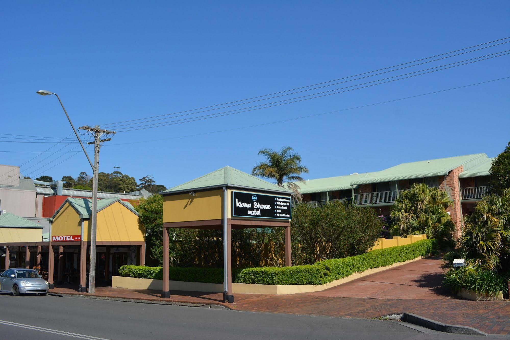 Kiama Shores Екстериор снимка