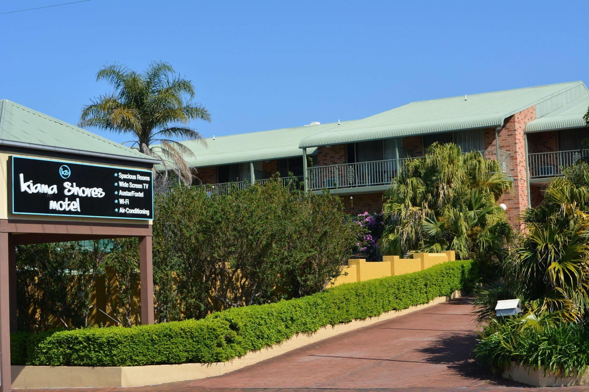 Kiama Shores Екстериор снимка